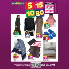 Página 10 en Ofertas encantadoras en Mark & Save Emiratos Árabes Unidos