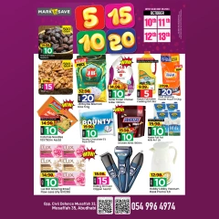 Página 1 en Ofertas encantadoras en Mark & Save Emiratos Árabes Unidos