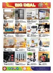 Page 11 in Big Deals at Hashim Hypermarket UAE