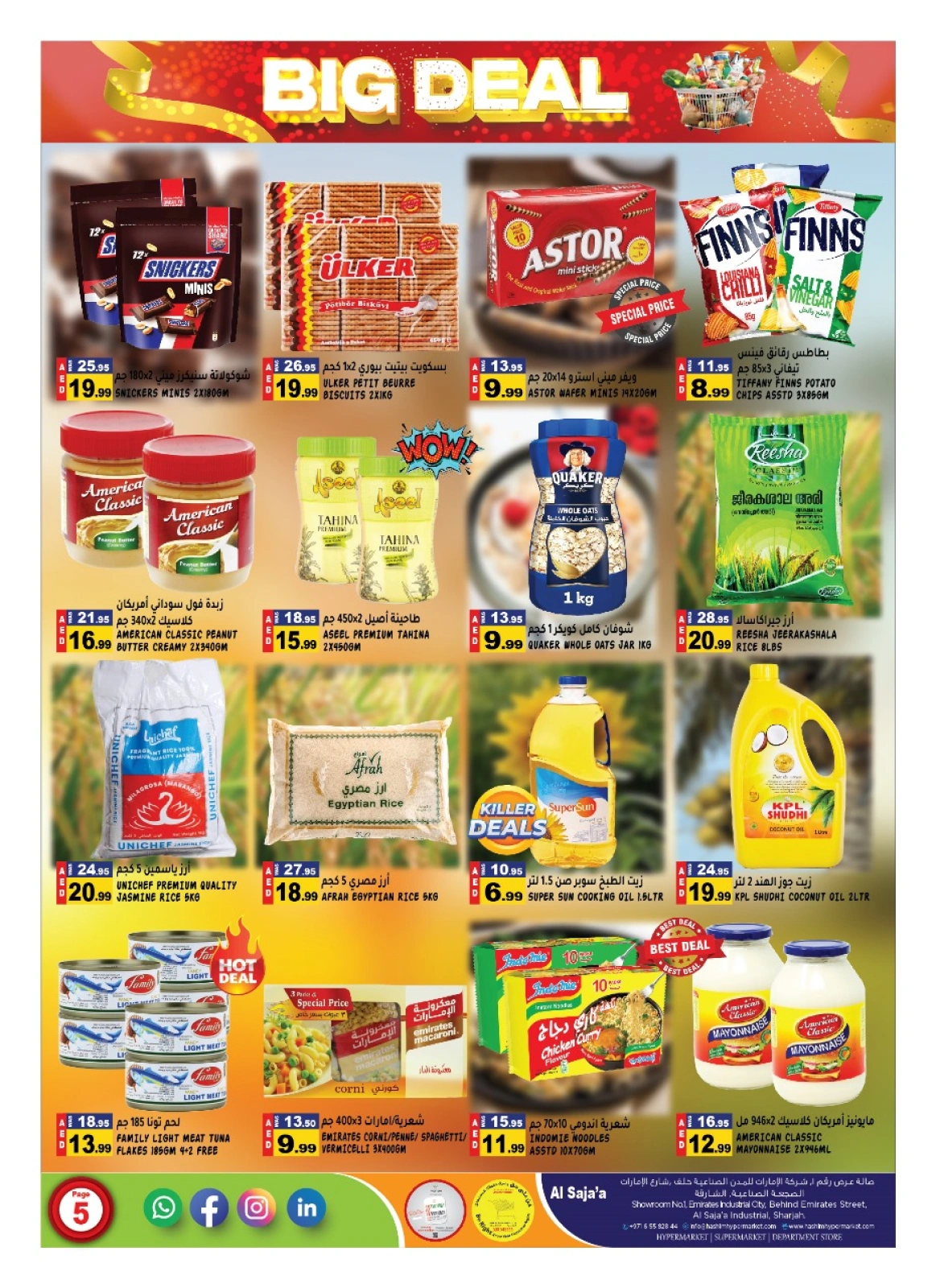 Page 5 |Big Deals at Hashim Hypermarket UAE