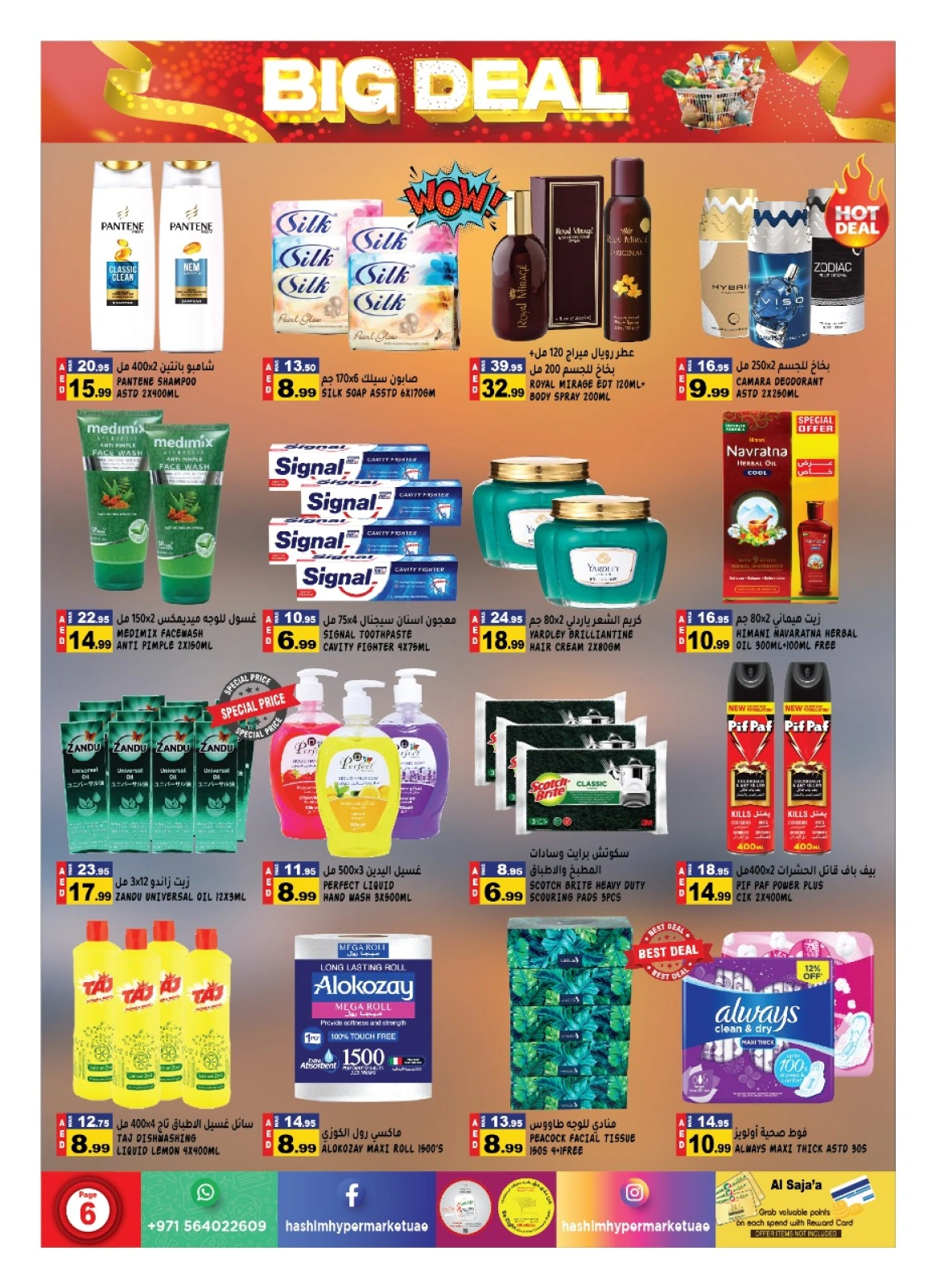 Page 6 |Big Deals at Hashim Hypermarket UAE