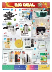 Page 9 in Big Deals at Hashim Hypermarket UAE