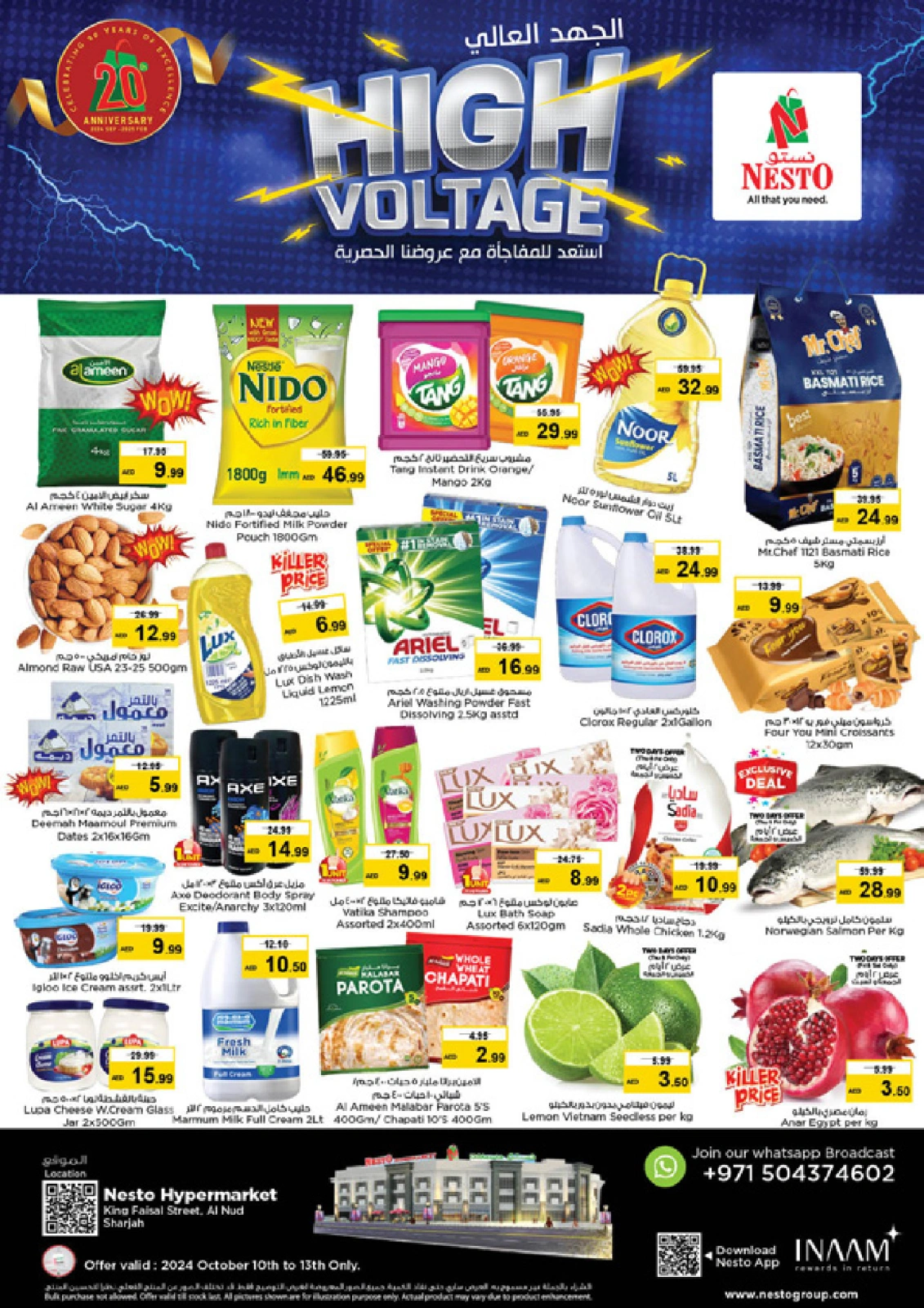 Page 1 |High Voltage Offers King Faisal Branch at Nesto UAE