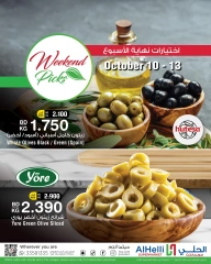 Page 29 in Weekend Picks Deals at Al Helli Bahrain