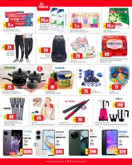 Page 2 in Weekend Deals at Grand Hypermarket Qatar