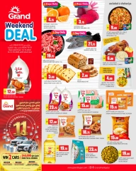 Page 1 in Weekend Deals at Grand Hypermarket Qatar