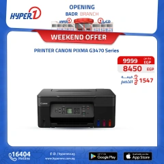 Page 3 in Weekend Deals at Hyperone Egypt