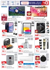 Page 4 in Mega Sale at Carrefour Oman