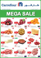 Page 1 in Mega Sale at Carrefour Oman