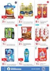 Page 2 in Mega Sale at Carrefour Oman