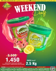 Page 3 in Weekend Deals at Prime markets Bahrain