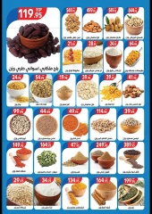 Página 2 en Ofertas de aniversario en Mercado Zaher Egipto