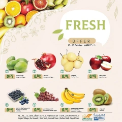 Page 1 in Fresh offers at Sultan Center Bahrain