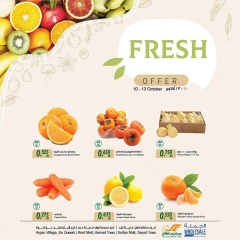 Page 2 in Fresh offers at Sultan Center Bahrain