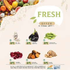 Page 3 in Fresh offers at Sultan Center Bahrain