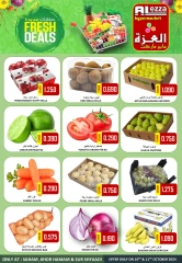 Page 2 in Weekend Deals at Al-Ezza Hypermarket Oman