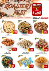 Page 3 in Weekend Deals at Al-Ezza Hypermarket Oman