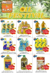 Page 5 in Weekend Deals at Al-Ezza Hypermarket Oman