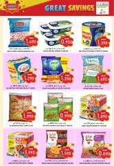 Page 8 in Weekend Deals at Al-Ezza Hypermarket Oman