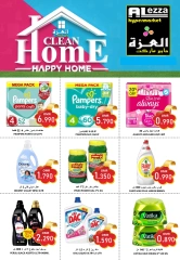 Page 10 in Weekend Deals at Al-Ezza Hypermarket Oman