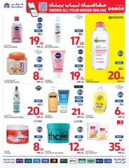 Page 3 dans Offres santé et beauté chez Carrefour Arabie Saoudite