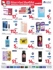 Page 21 dans Offres santé et beauté chez Carrefour Arabie Saoudite