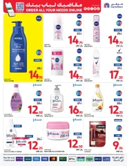 Page 4 dans Offres santé et beauté chez Carrefour Arabie Saoudite