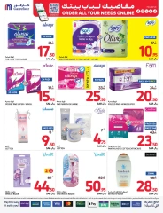 Page 7 dans Offres santé et beauté chez Carrefour Arabie Saoudite