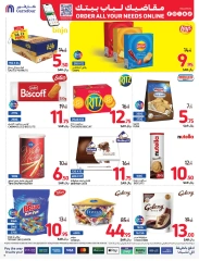 Page 11 dans Offres fraîches chez Carrefour Arabie Saoudite