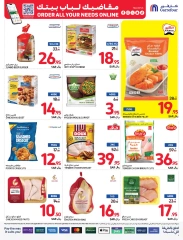 Page 6 dans Offres fraîches chez Carrefour Arabie Saoudite