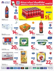 Page 7 dans Offres fraîches chez Carrefour Arabie Saoudite