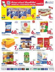 Page 10 dans Offres fraîches chez Carrefour Arabie Saoudite