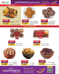 Page 11 in Exclusive happiness offers at lulu Bahrain