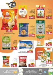 Page 11 in Big Shopping Days Promotion at Kenz Hyper UAE