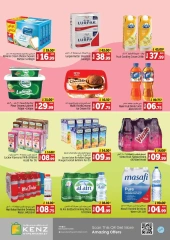 Page 16 in Big Shopping Days Promotion at Kenz Hyper UAE