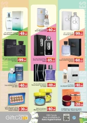 Page 18 in Big Shopping Days Promotion at Kenz Hyper UAE