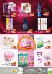 Page 19 in Big Shopping Days Promotion at Kenz Hyper UAE