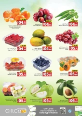 Page 3 in Big Shopping Days Promotion at Kenz Hyper UAE