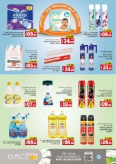 Page 21 in Big Shopping Days Promotion at Kenz Hyper UAE