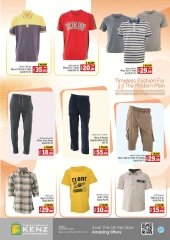 Page 23 in Big Shopping Days Promotion at Kenz Hyper UAE