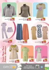 Page 24 in Big Shopping Days Promotion at Kenz Hyper UAE