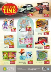 Page 26 in Big Shopping Days Promotion at Kenz Hyper UAE