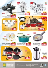 Page 29 in Big Shopping Days Promotion at Kenz Hyper UAE