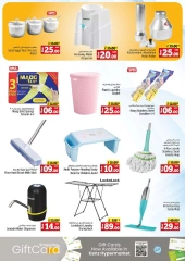 Page 30 in Big Shopping Days Promotion at Kenz Hyper UAE