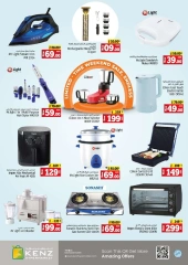 Page 31 in Big Shopping Days Promotion at Kenz Hyper UAE