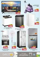 Page 32 in Big Shopping Days Promotion at Kenz Hyper UAE