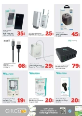 Page 36 in Big Shopping Days Promotion at Kenz Hyper UAE