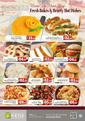 Page 6 in Big Shopping Days Promotion at Kenz Hyper UAE