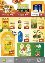 Page 10 in Big Shopping Days Promotion at Kenz Hyper UAE