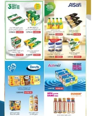 Page 15 in Retirees Festival Offers at Al Ardhiya co-op Kuwait